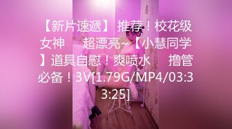 挑逗内心最深处的欲望！OnlyFans极品网红模特 Tharinton绝美花瓣浴诱惑！唯美和性欲融为一体