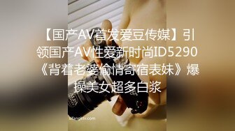 [MP4/6.1G]暹羅豐滿紋身慾女｜MxxNxSexxx｜揉乳扣穴無套啪啪合輯Ⅰ 10V