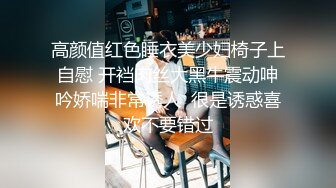 阿福福福福快乐椅