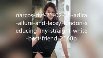 narcos-dvf-21-02-15-adira-allure-and-lacey-london-seducing-my-straight-white-best-friend-2160p