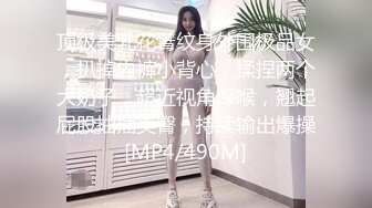 清纯系天花板！极品美少女！洗洗无毛小穴操逼，自己掰开用屌磨蹭，主动骑乘姿势深插到底#情趣内衣