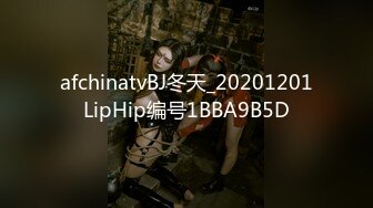 国产AV 蜜桃影像传媒 PMX018 刺青少妇 深夜未眠 李燕