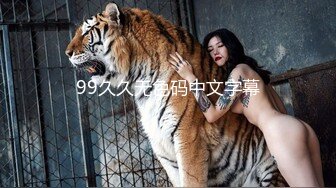 【AI换脸视频】万绮雯 性感女上司的性爱诱惑 [下]