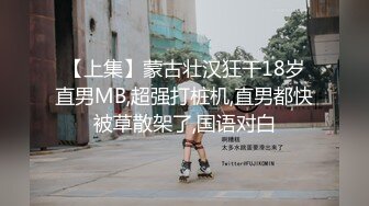 ❤️青葱校园❤️清纯的小学妹才是最爱 别人眼中的班长学霸？在我这里只是一条被彻底开发的校服母狗罢了