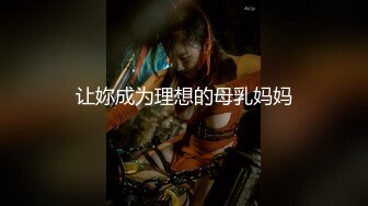 [MP4/ 1.13G] 温柔系文静美妞，扎起双马尾一脸清纯，男友疯狂吸奶子一脸享受