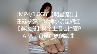 抖音 绯绯大宝贝 11万粉 端庄气质美女反差婊 做爱 足交等 (2)