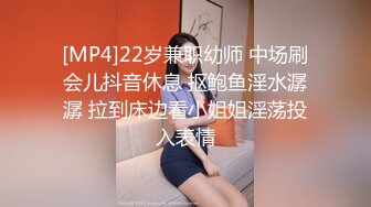 绿帽老婆满足丈夫吃单男鸡吧-大神-Ktv-Spa-漂亮