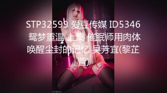 【极品稀缺魔手外购】最新《疯狂抖音》外篇《抖音擦边9》颜值美女各显神通 闪现走光刷边热舞 露毛露屁凸点诱惑4 (2)