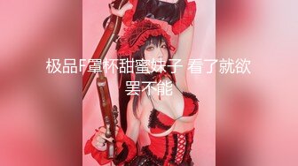 【三级】《家庭教师特别指导》