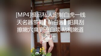 大眼美女和网友见面吃饭被灌醉带到酒店开房被两个大屌网友各种姿势轮流草1080P高清版