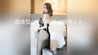 [MP4/ 1.19G]两个颜值小妹被大哥们各种玩弄，手指炮击大鸡巴，揉奶抠逼炮击玩弄，大鸡巴抽脸交，各种爆草抽插呻吟可射