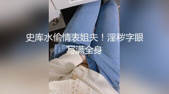 米菲兔长腿黑丝女上司办公榨精 先吃后草 互舔互吃 疯狂榨汁