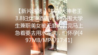 欲拒還迎 白虎美鮑一線天Mspuiyi大合集 看得讓人雞動 3V[828P/1.6G]