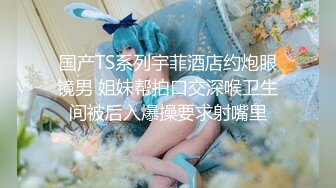 清纯高颜值女友主动上位