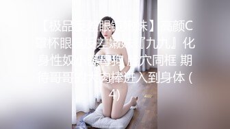 清纯少妇，声音诱人