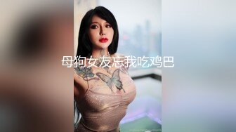 [MP4/ 442M]&nbsp;&nbsp;年轻嫩妹子露脸白虎蝴蝶逼和男朋友大白天啪啪做爱黑丝足交后入大肥臀