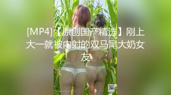 居家自拍河南夫妻