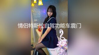 [MP4/1.48G]最新酒店门口偷拍性爱视频流出 空姐女友+和表妹乱伦+同学炮友 性爱录音附性爱视频照片