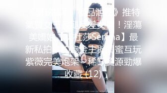 [MP4/ 908M] 漂亮熟女阿姨 上来小帅哥 你不要紧张 我插进来了 小伙貌似操逼不多