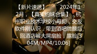 [MP4/1000M]2/16最新 少女加快挡位抽插淫穴水多多一个人玩得也忒刺激啦VIP1196