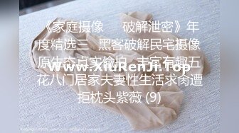 有大奶有大臀有服务不输高端会所，红灯区极品风骚楼凤卖肉私拍，推油奶炮坐蜡后入推车各种爽歪歪性爱姿势 (9)