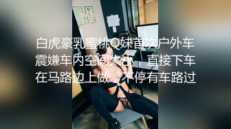 onlyfans付費會員 Obokozu亞裔反差姐圖視合集[99P+7V/1.48G]