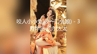 [MP4]STP31125 超美女神【偷走一头猪】调皮可爱~酒瓶子插逼震出尿，漂亮学生妹，清纯外表下这么淫骚 VIP0600