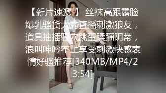 【酒店偷拍】甜美可爱的校园妹子，穿上JK和黑丝迎合男友，胸大，舌吻调情，连续干了两炮 (2)