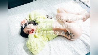 【泄密】新疆多位美女私下的样子 素颜五官还是很美 撕破丝袜后入 想被口活