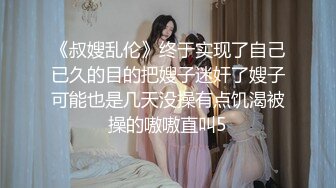 [MP4]少女来啦,一线天的逼粉嫩大白奶子，呆萌小妹子的BB竟然流淫水啦~自慰狂插一边幻想呼叫爸爸，主人！快点来操死她！