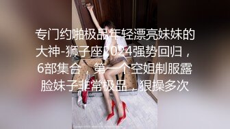 老哥探花选妹子选了两个玩双飞 口交上位骑乘一前一后大力猛操非常诱人