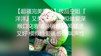 爱豆传媒IDG5475剧情反转环卫工人爆操女婊子