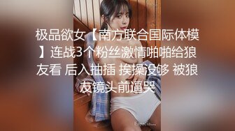 高中学妹❤️--兄弟俩3P校园浪妹，一个射得快