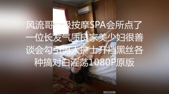 淫荡人妻家政妇