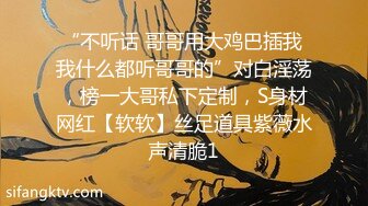 【塞壬姐姐】这个少妇给力，让男人神魂颠倒的类型，迷离的眼神，骚逼时时刻刻不能离开棍状物体，销魂蚀骨的叫床 (3)