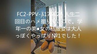 MMZ-031_肉慾外賣員_登門強姦惡質女客戶官网-顾桃桃