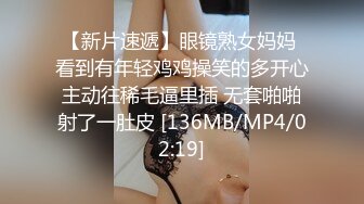 [MP4]果冻传媒-离婚委托恶毒老公请委托人诱骗老婆出轨结果是-陈若瑶