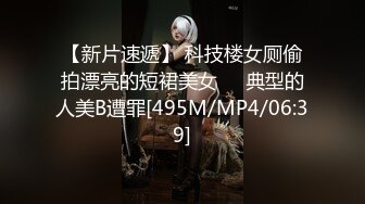 ☆★抖音快手全网同名极品网红福利姬【奶咪】圣诞限定，不多介绍了，女神很会搞事情的，原版4K画质 (3)