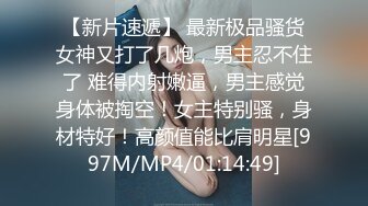 STP24979 黑丝模特女神女友，兔女郎装扮，趴下给口技术好，表情骚，黑丝足交，打飞机，超多姿势