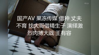 JVID四点全L嫩模女神 肉包 开腿超近X赏S哒粉鲍