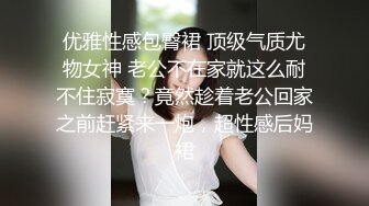 77qiqi 长相清纯甜美身姿苗条动人的美女 浅色内衣搭配性感诱人原色丝袜[90P/780M]