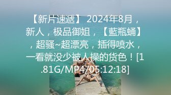 顏值清純萌妹子鏡頭前露奶露逼與狼友激情互動 脫光光揉奶掰穴挑逗手指抽插呻吟淫水泛濫 逼逼被操多得黑了 對白淫蕩