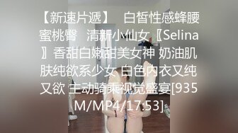 【抖音反差婊最新泄密】大屁股健身婊【没腹肌的张张】私拍福利，极品白臀粉穴，日常游玩健身记录，精彩收藏刺激！