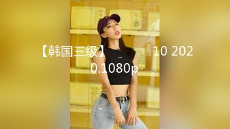 长相清纯乖乖女！惊呆你下巴私下各种多人运动『全集96分钟看下面简阶』