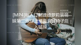 【元气森林】小伙约操大奶人妻熟女，拨开豹纹内裤舔骚逼，双腿肩上扛，打桩机猛操