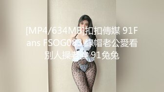 福建姐夫门婚礼出轨视频流出完整版