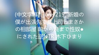 高颜值英日混血TS美妖「Anna」OF露脸大尺度私拍 行走的后庭榨汁机精液提取器【第二弹】 (1)