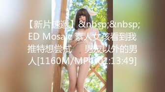 SSN-001.究极美尻.潮吹五连发.健身教练湿透调教.麻豆传媒映画x巨象娱乐