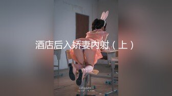 [MP4/ 552M] 超正的大奶子，小少妇一个人在家诱惑狼友，超级美乳撅着屁股掰开骚逼给狼友看骚穴自慰