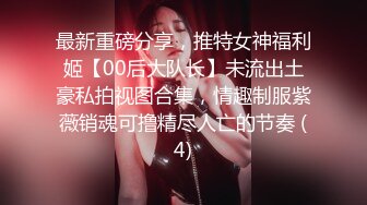 漂亮美女主播金泰妍0503一多自慰大秀第二弹高颜值木耳粉嫩自慰插穴